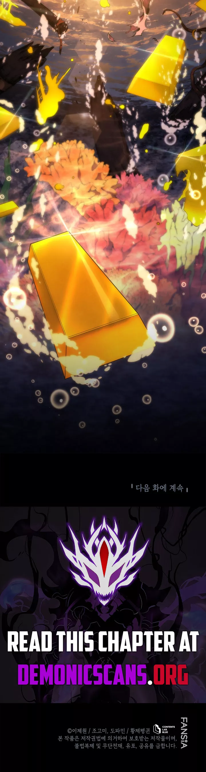 Read The Swordmaster’s Son Manga Online