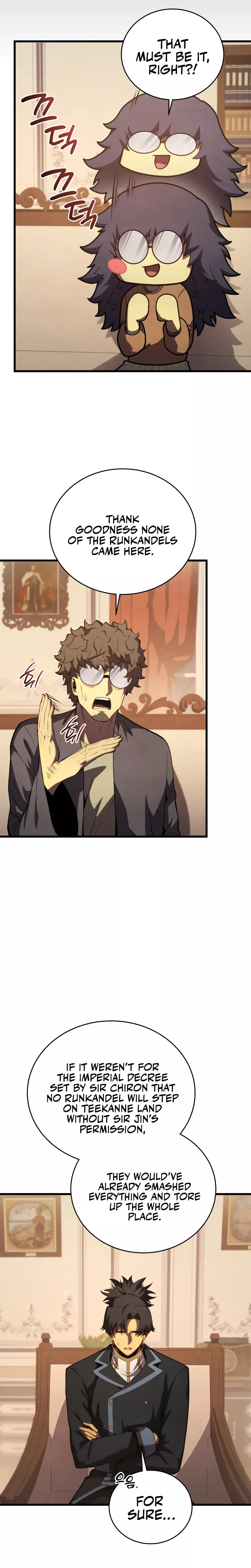 Read The Swordmaster’s Son Manga Online