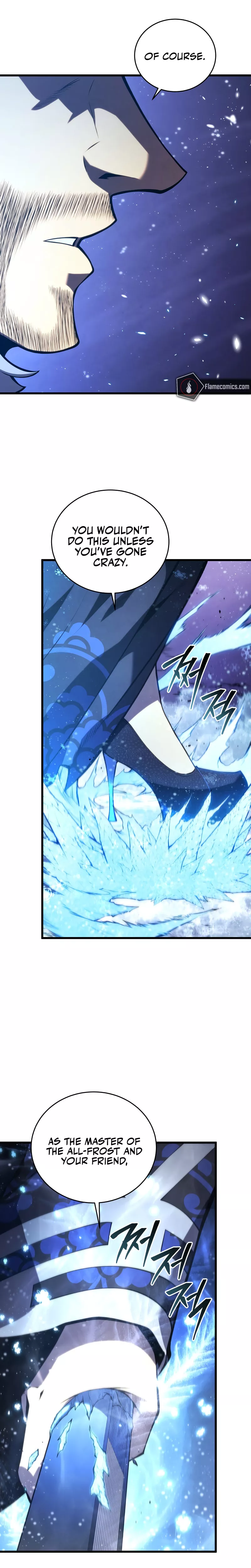 Read The Swordmaster’s Son Manga Online