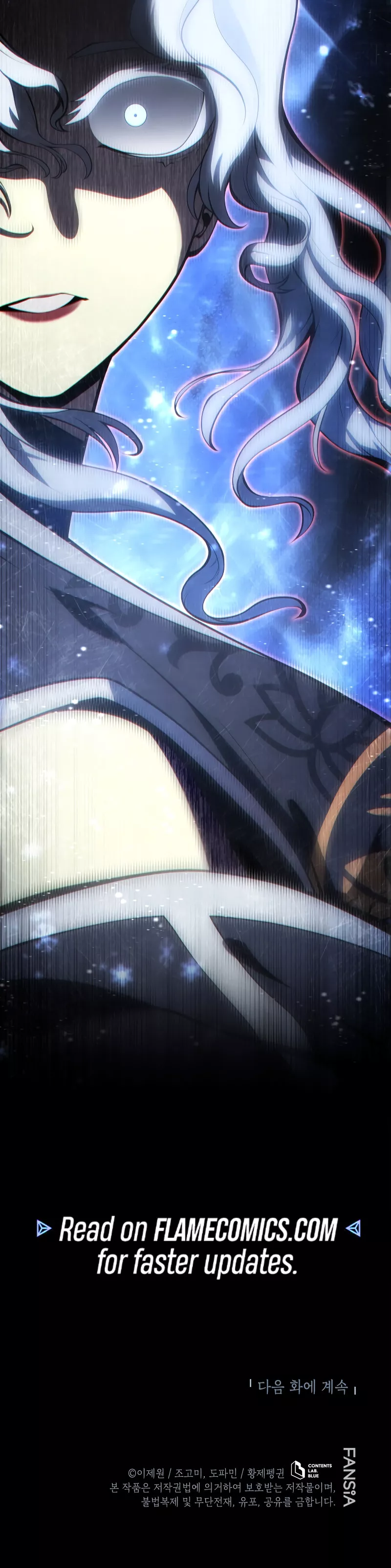 Read The Swordmaster’s Son Manga Online