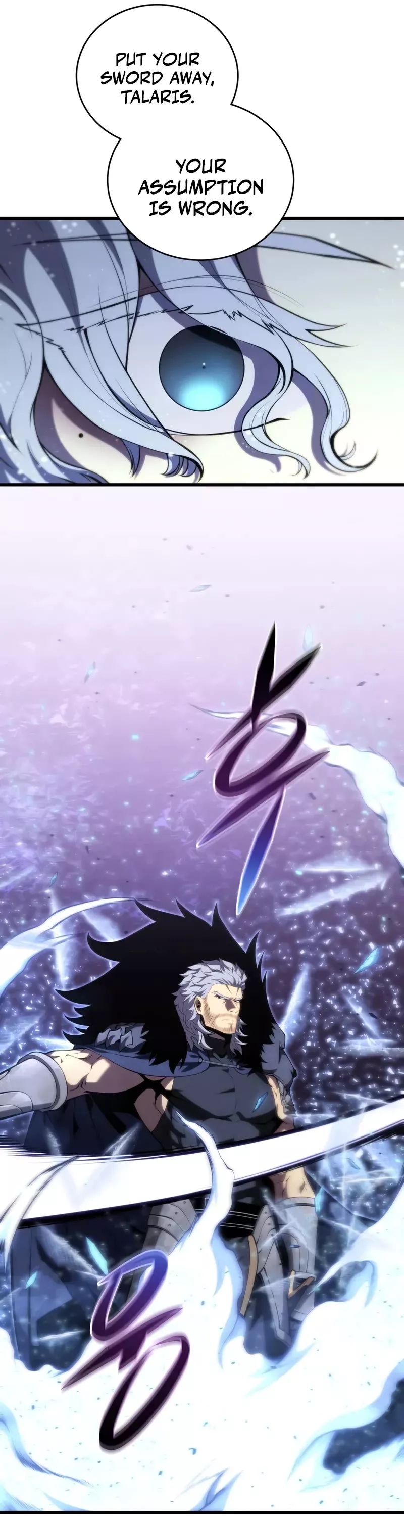 Read The Swordmaster’s Son Manga Online