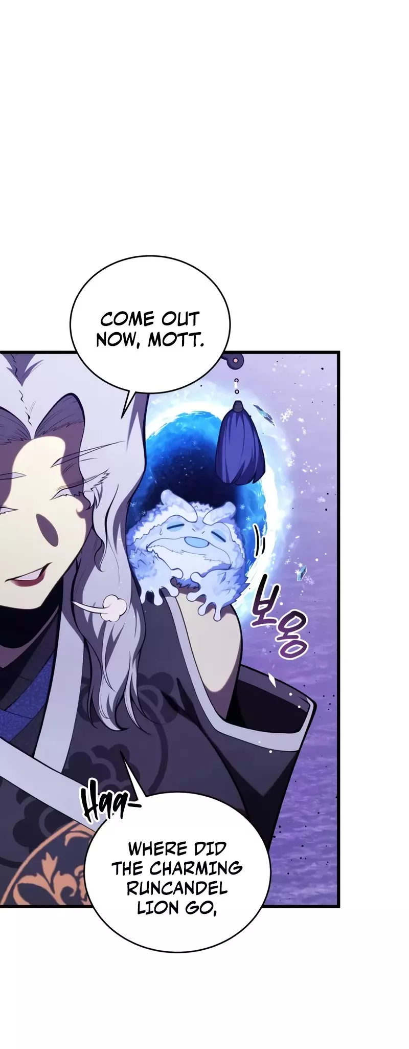 Read The Swordmaster’s Son Manga Online