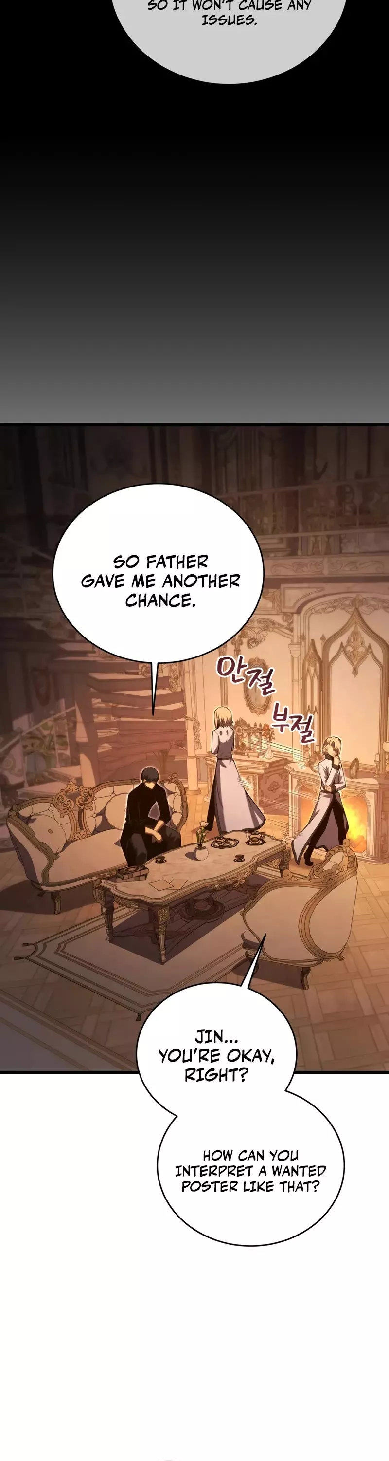 Read The Swordmaster’s Son Manga Online