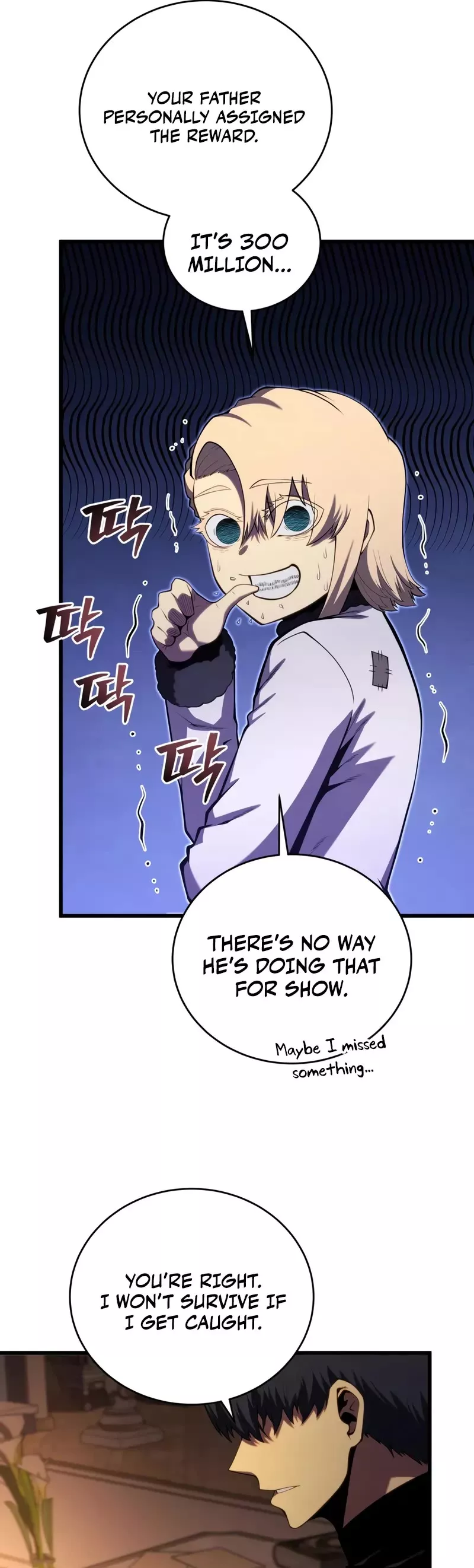 Read The Swordmaster’s Son Manga Online