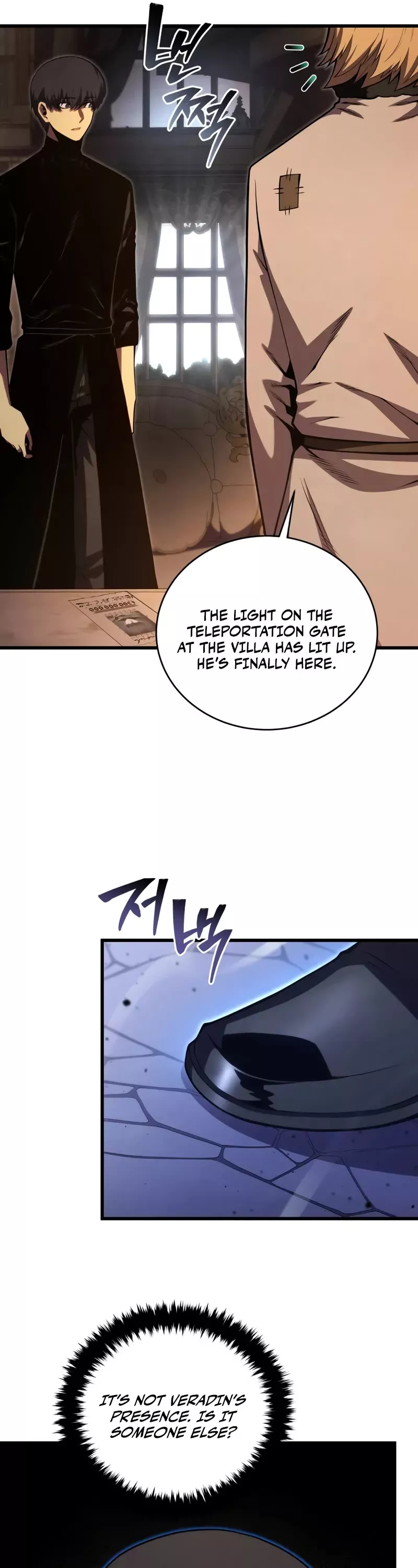 Read The Swordmaster’s Son Manga Online