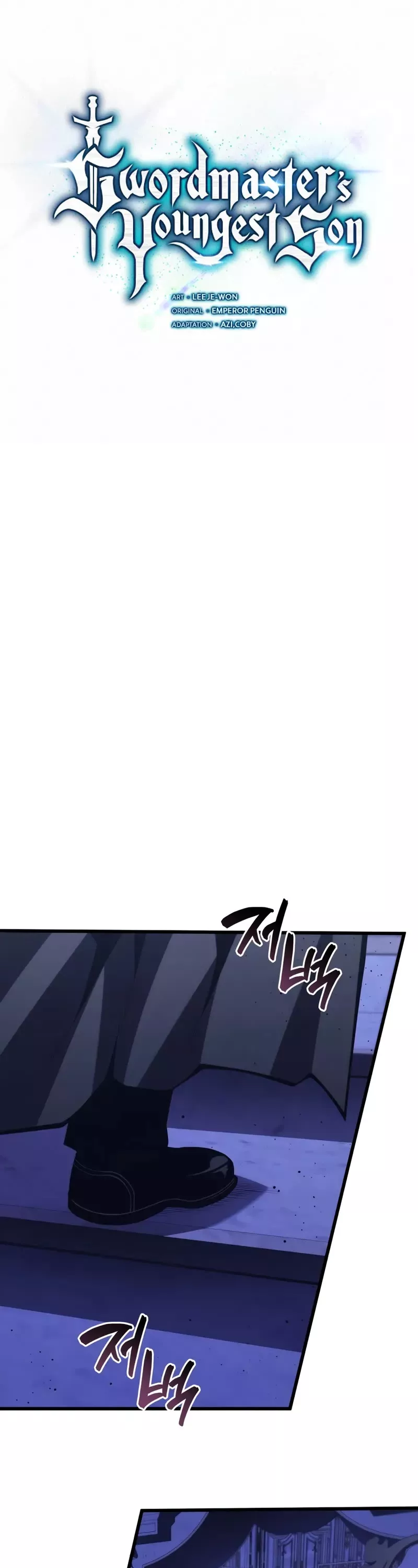 Read The Swordmaster’s Son Manga Online