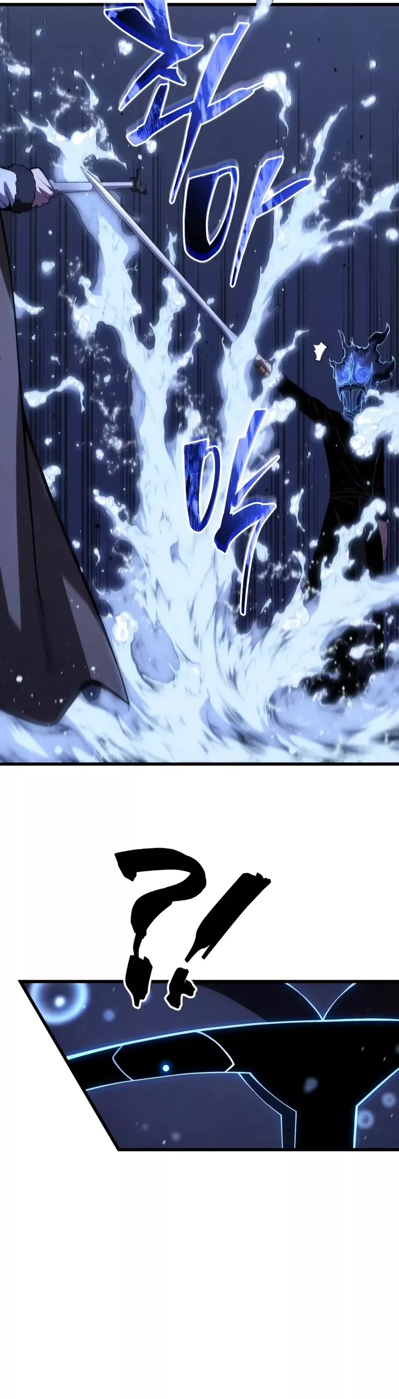 Read The Swordmaster’s Son Manga Online