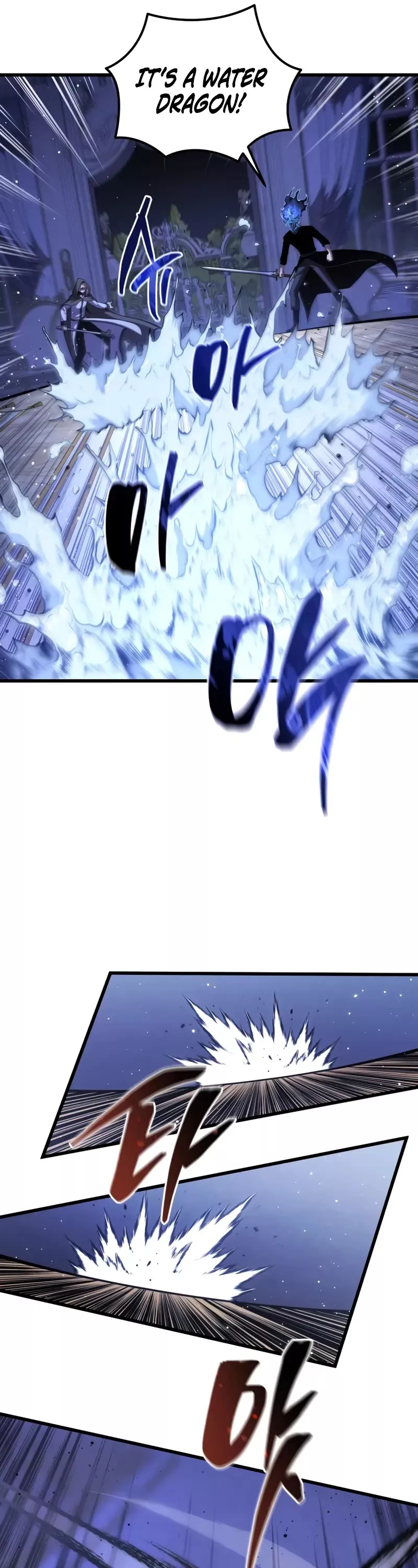 Read The Swordmaster’s Son Manga Online