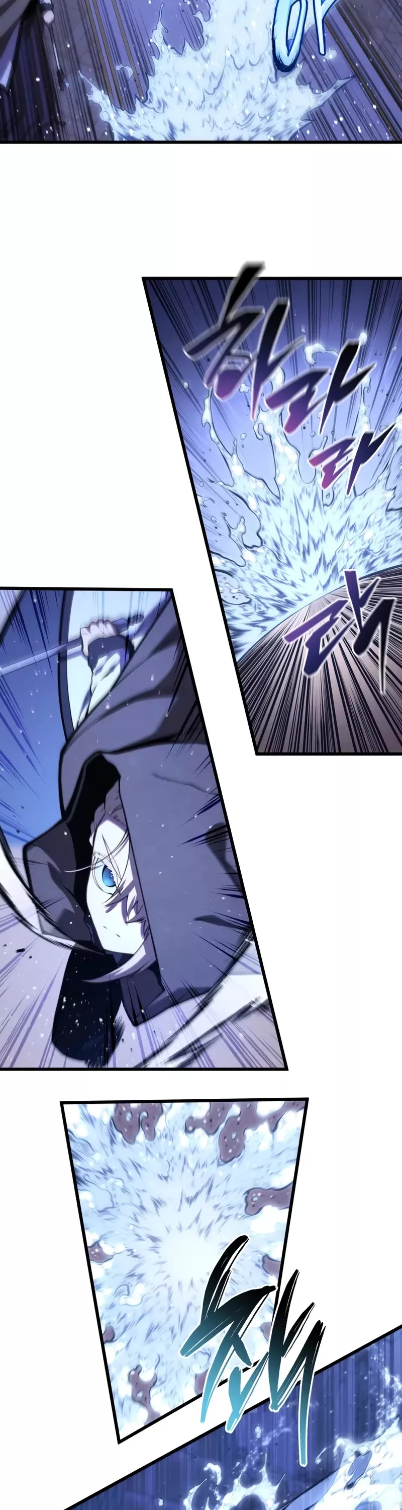 Read The Swordmaster’s Son Manga Online