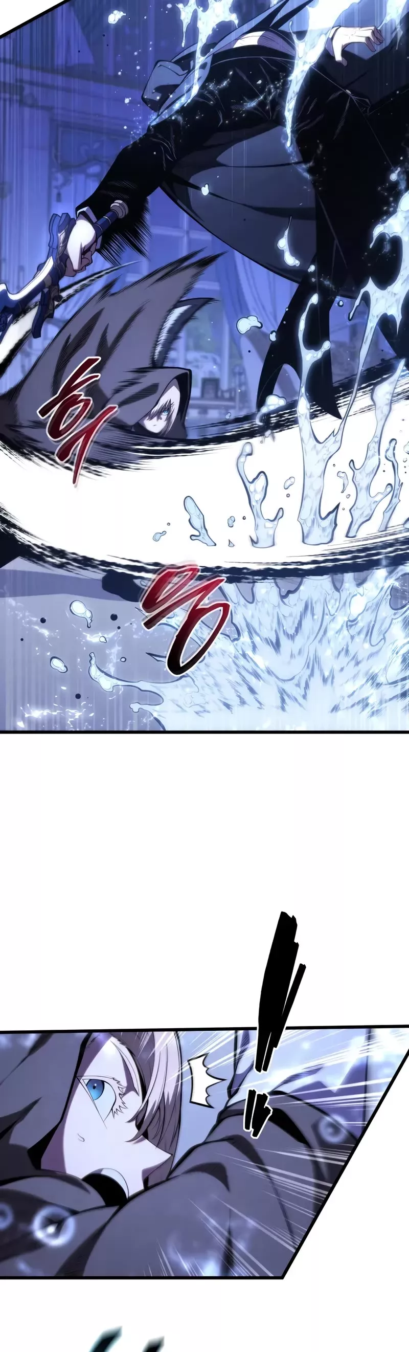 Read The Swordmaster’s Son Manga Online