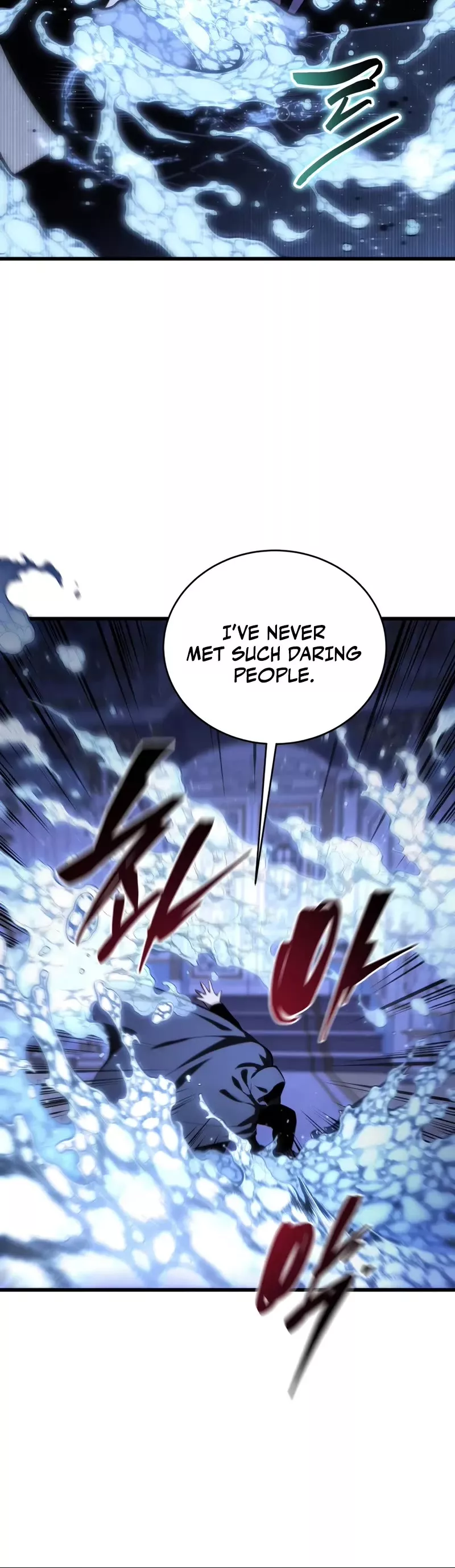 Read The Swordmaster’s Son Manga Online