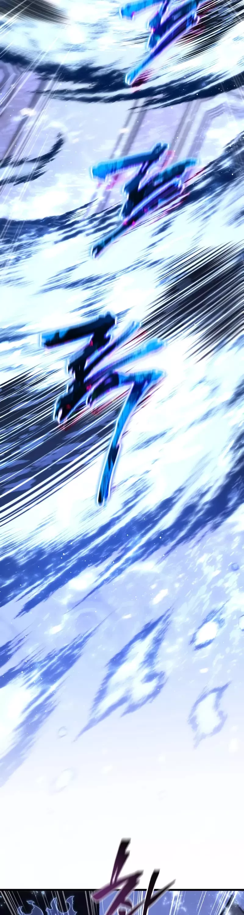 Read The Swordmaster’s Son Manga Online