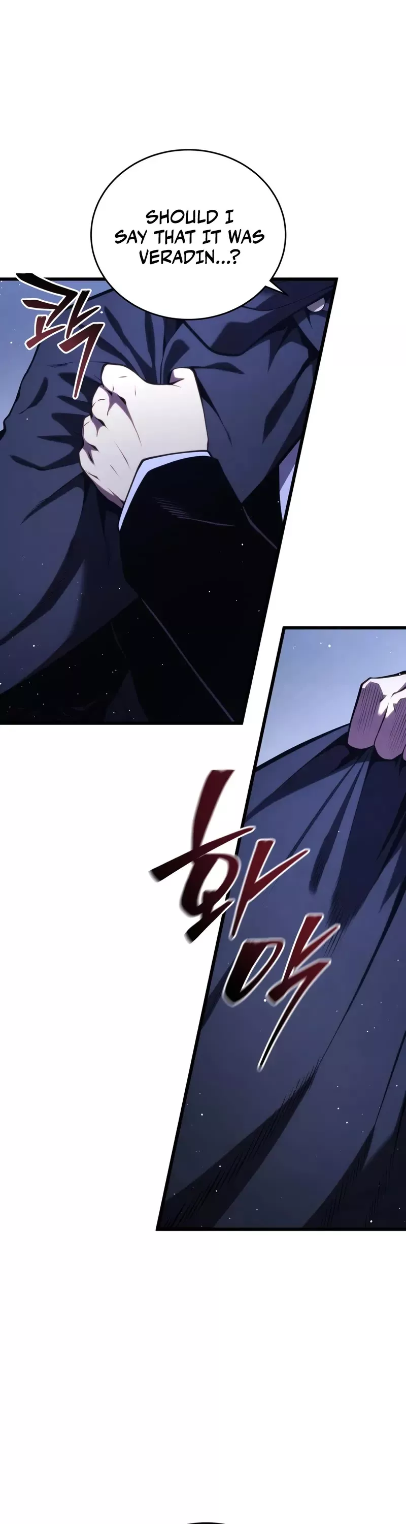 Read The Swordmaster’s Son Manga Online