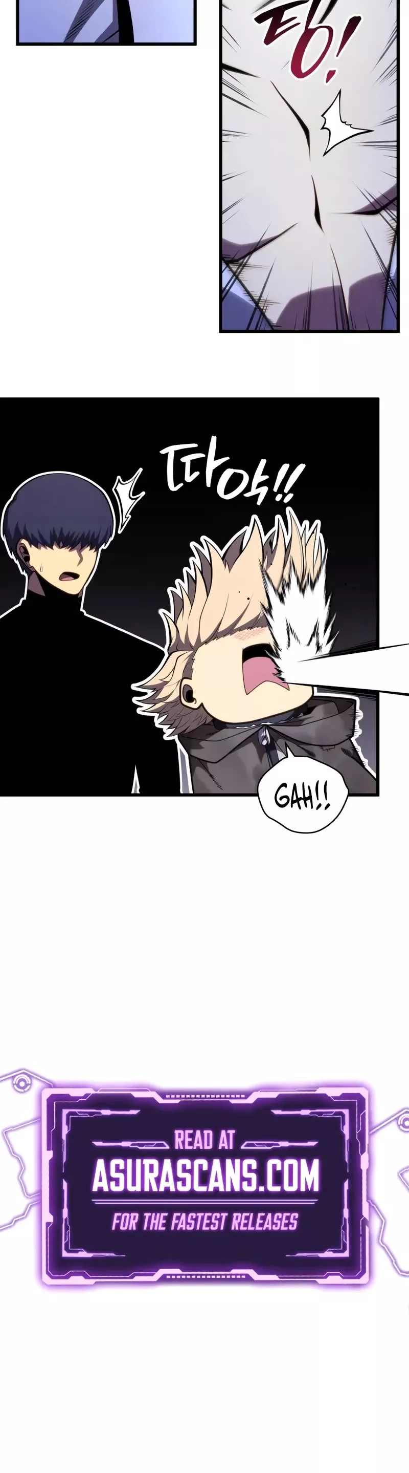 Read The Swordmaster’s Son Manga Online