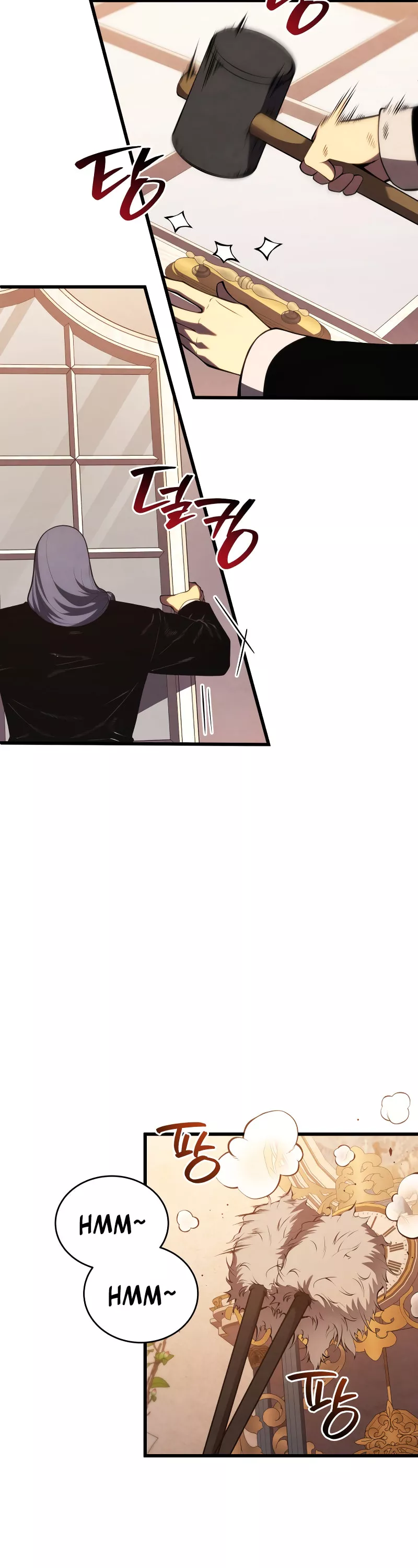 Read The Swordmaster’s Son Manga Online