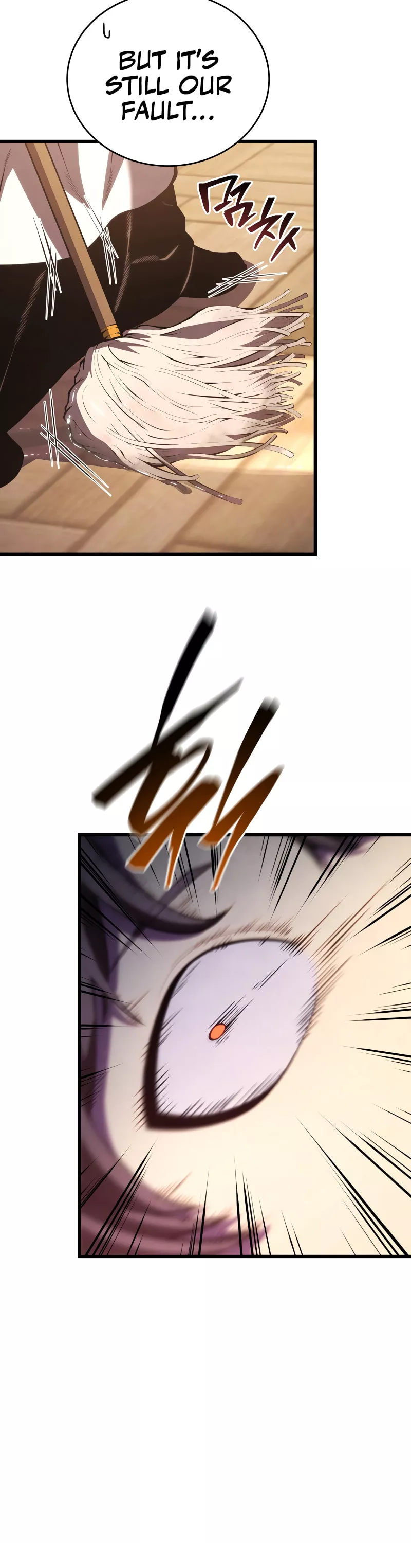 Read The Swordmaster’s Son Manga Online