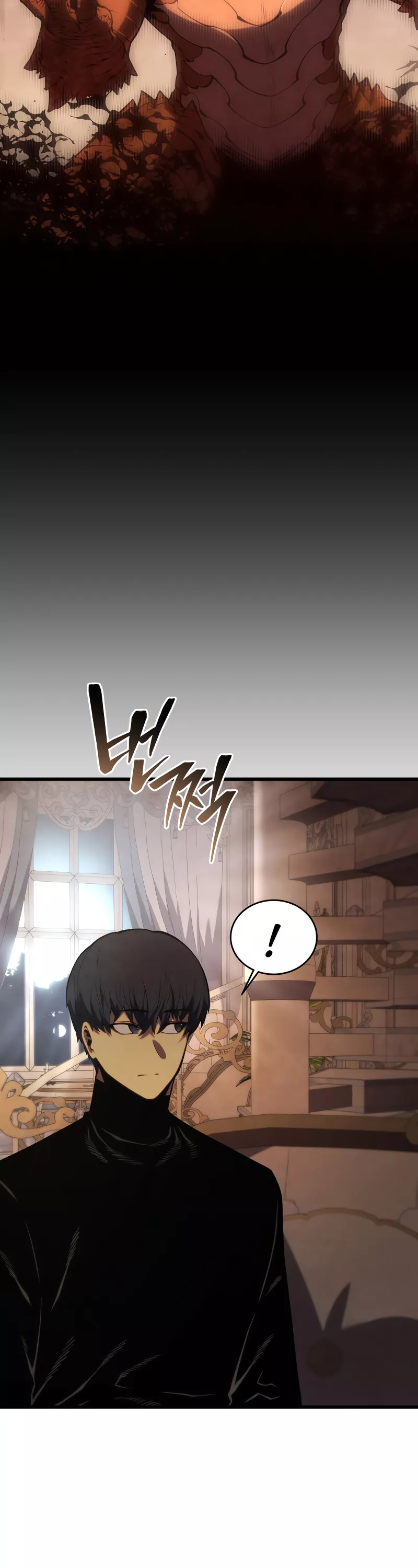 Read The Swordmaster’s Son Manga Online