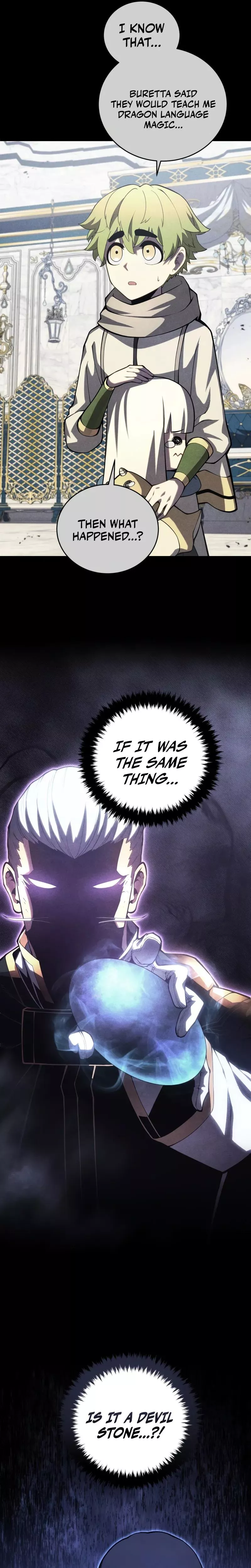 Read The Swordmaster’s Son Manga Online