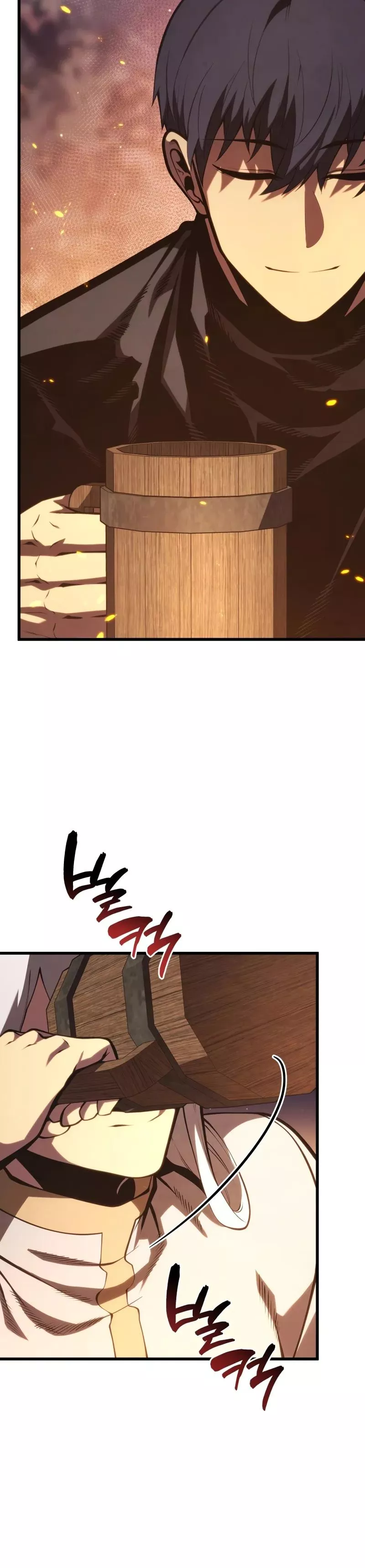 Read The Swordmaster’s Son Manga Online