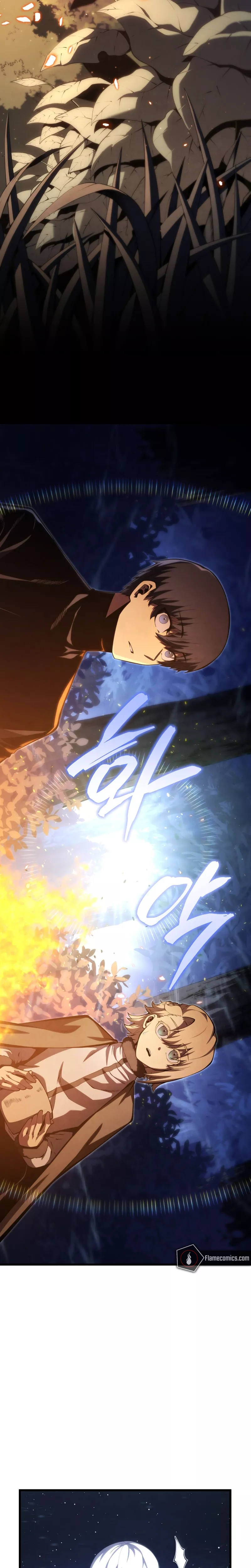 Read The Swordmaster’s Son Manga Online