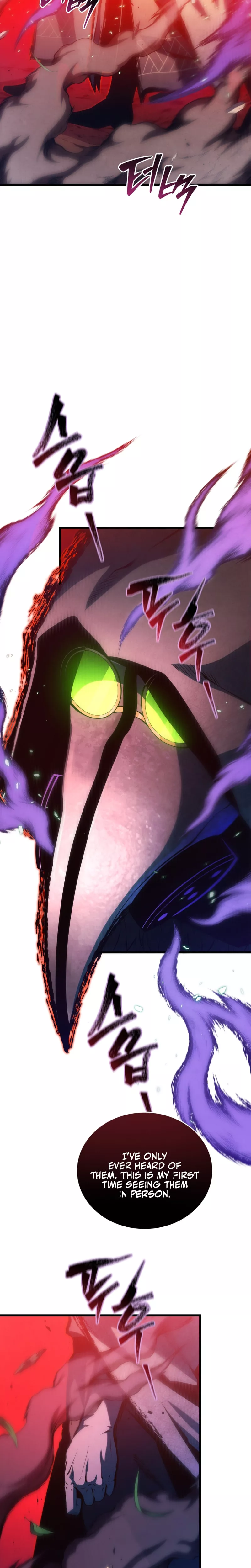 Read The Swordmaster’s Son Manga Online