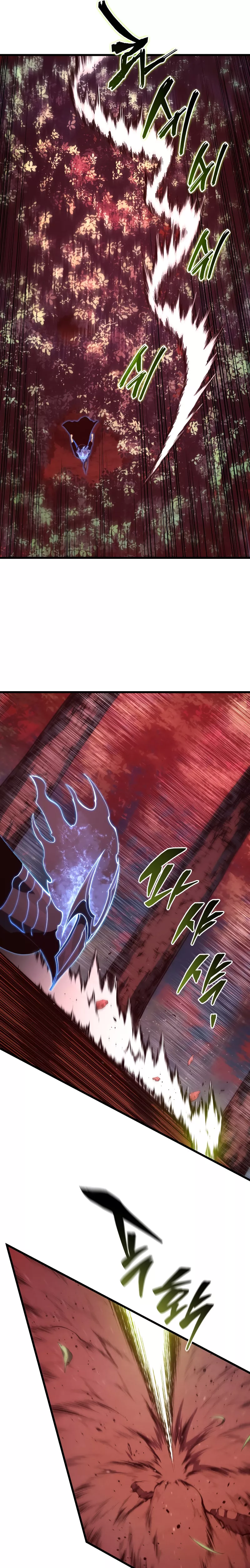 Read The Swordmaster’s Son Manga Online