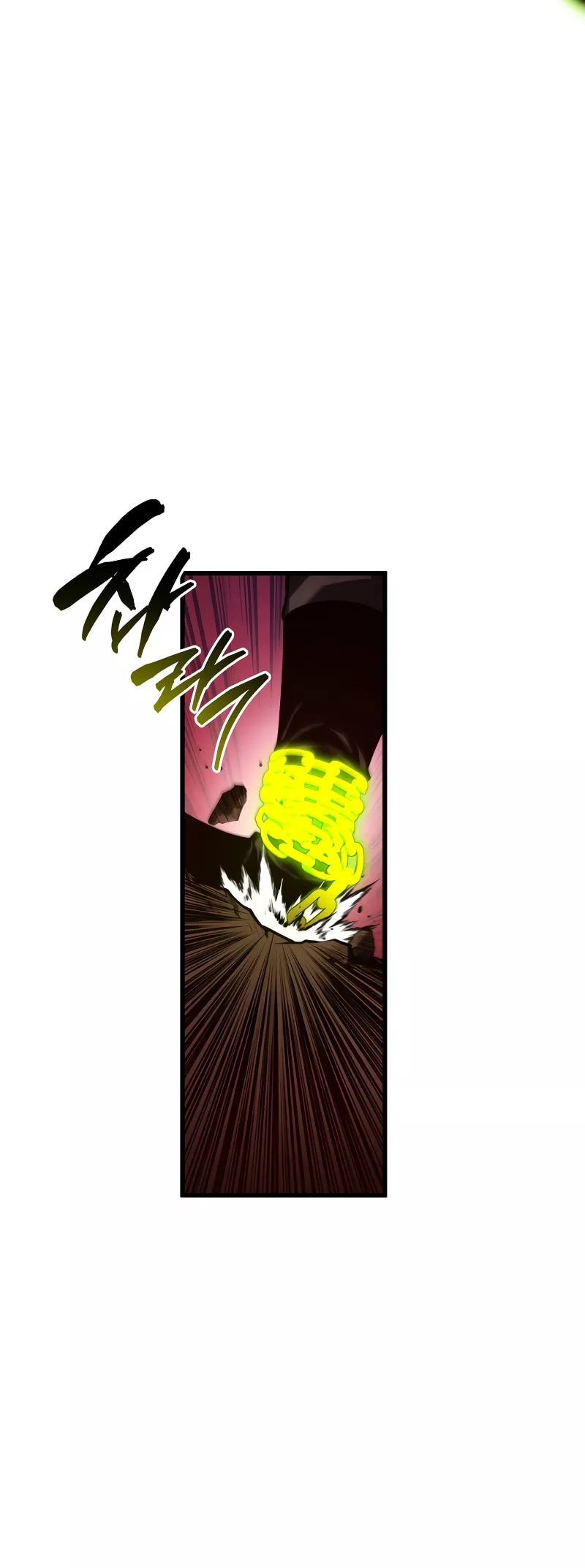 Read The Swordmaster’s Son Manga Online