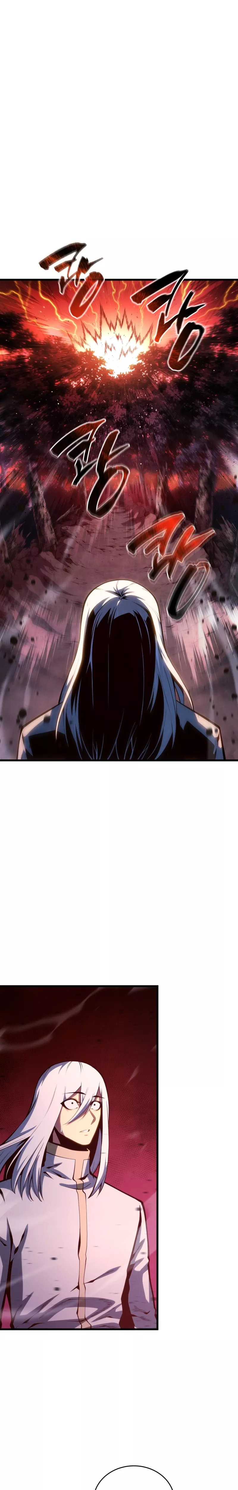 Read The Swordmaster’s Son Manga Online