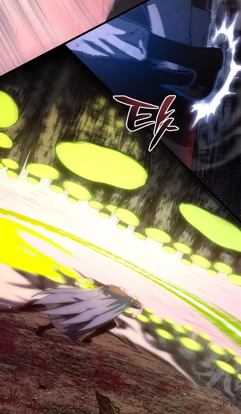 Read The Swordmaster’s Son Manga Online