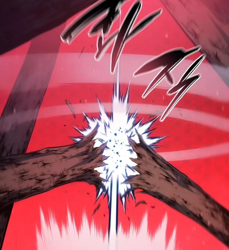 Read The Swordmaster’s Son Manga Online