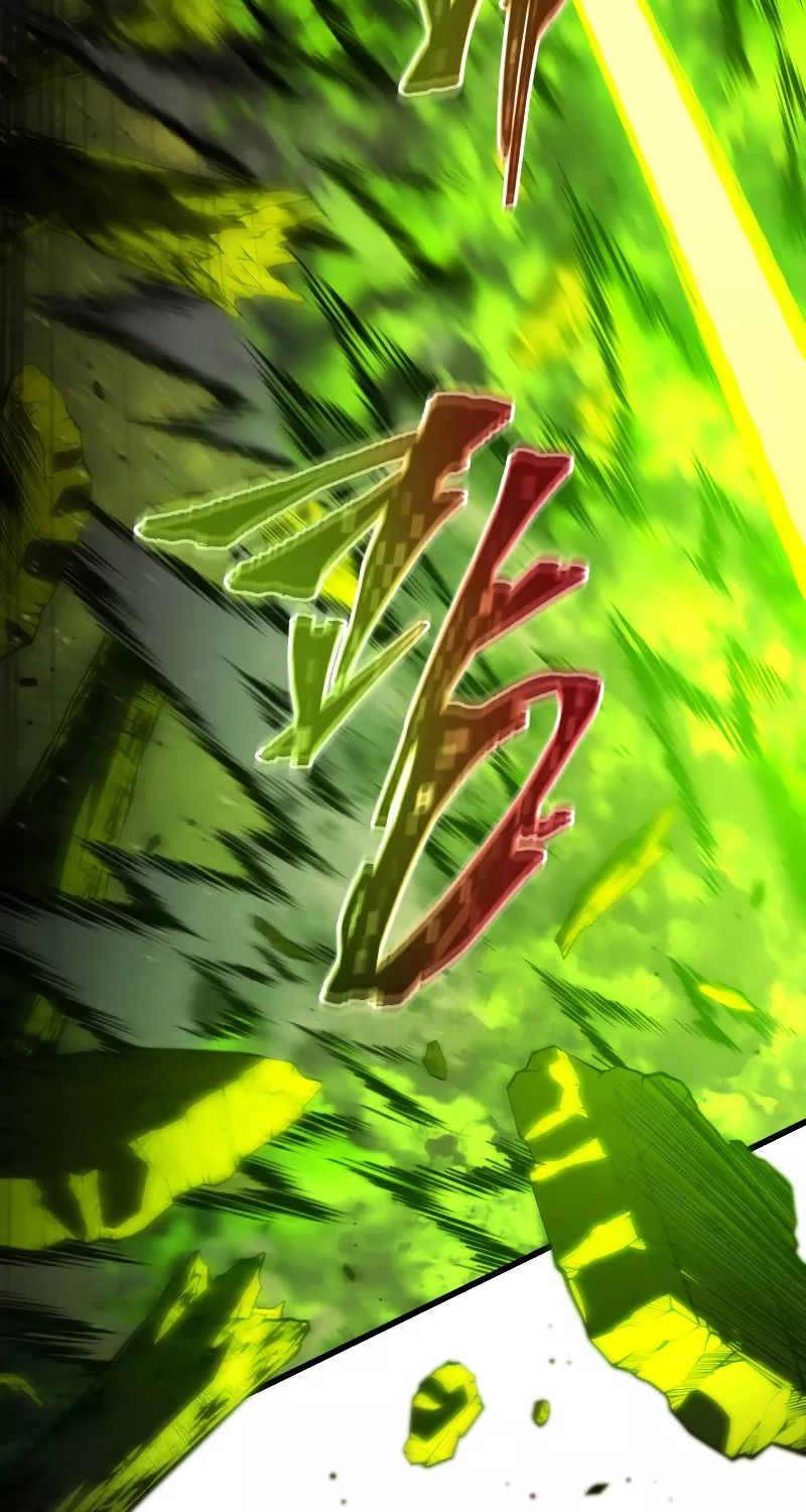 Read The Swordmaster’s Son Manga Online