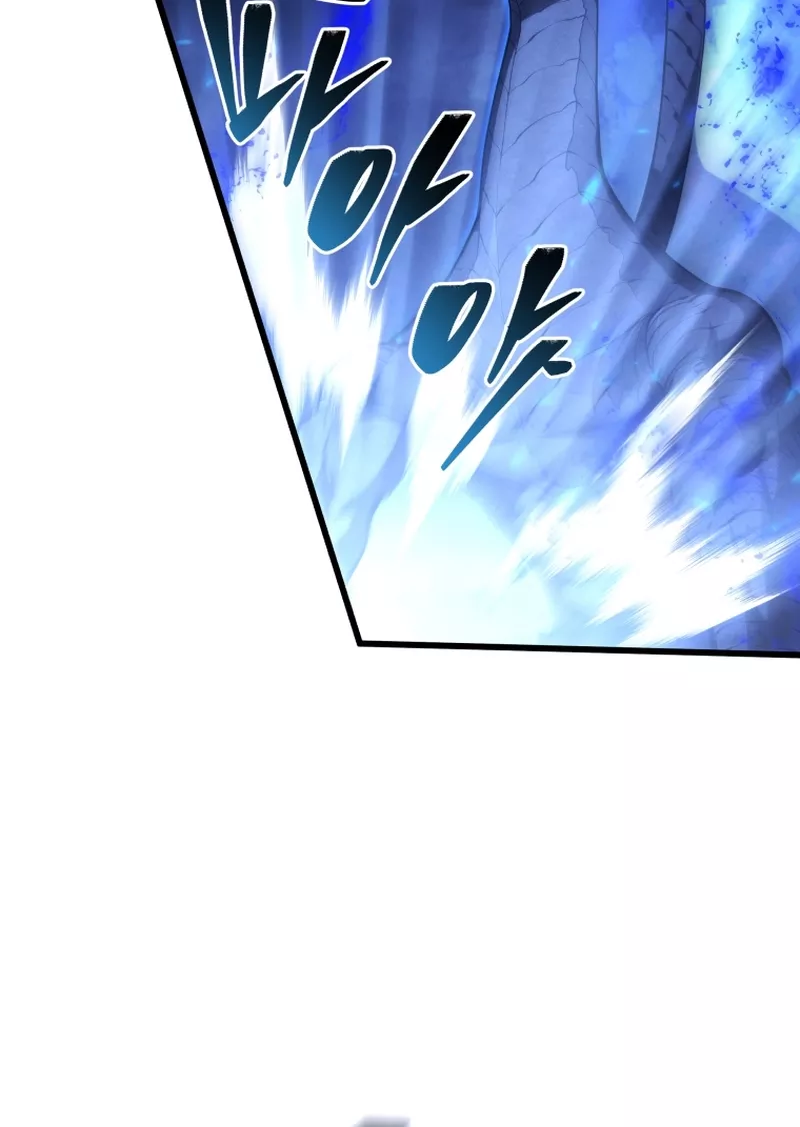 Read The Swordmaster’s Son Manga Online