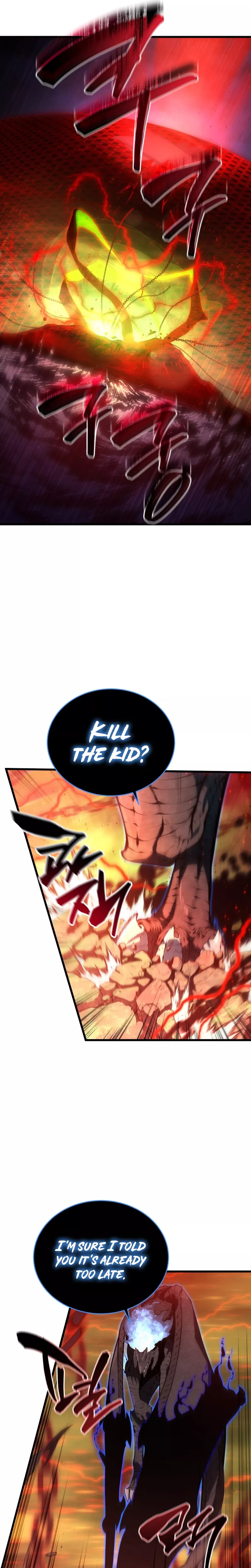 Read The Swordmaster’s Son Manga Online