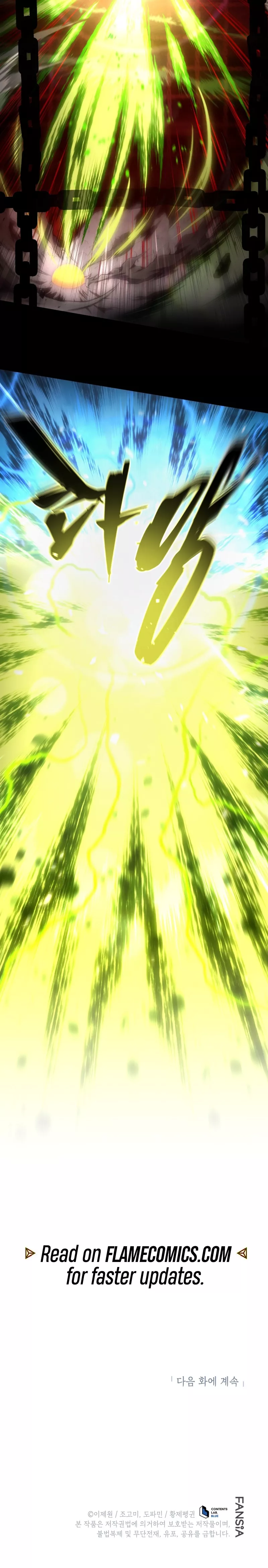 Read The Swordmaster’s Son Manga Online