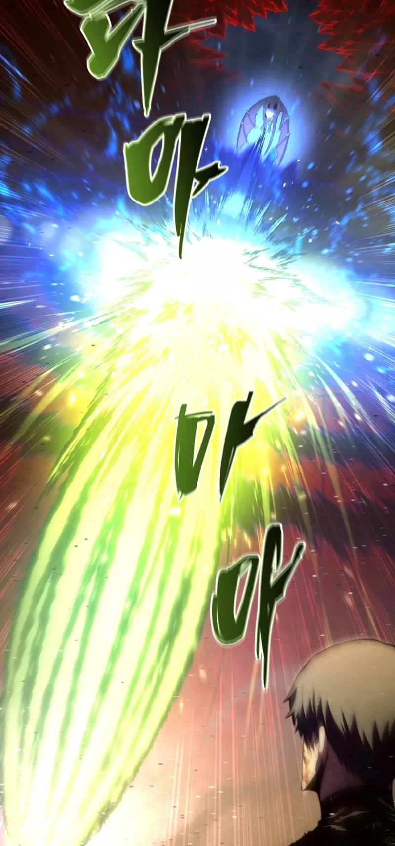 Read The Swordmaster’s Son Manga Online