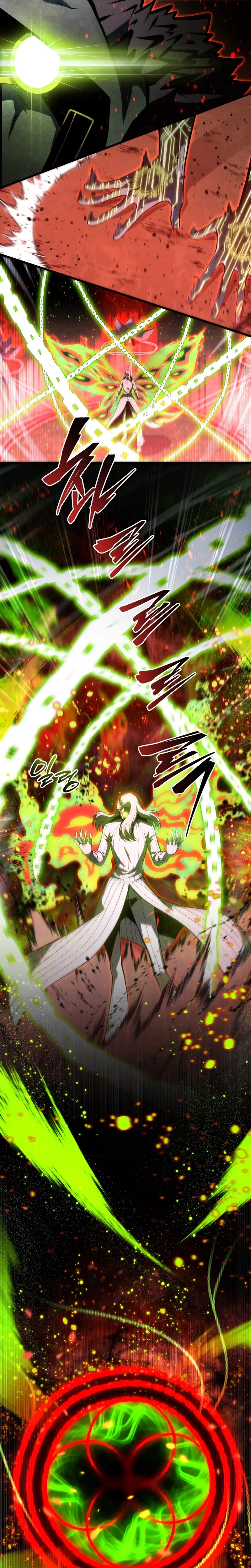 Read The Swordmaster’s Son Manga Online