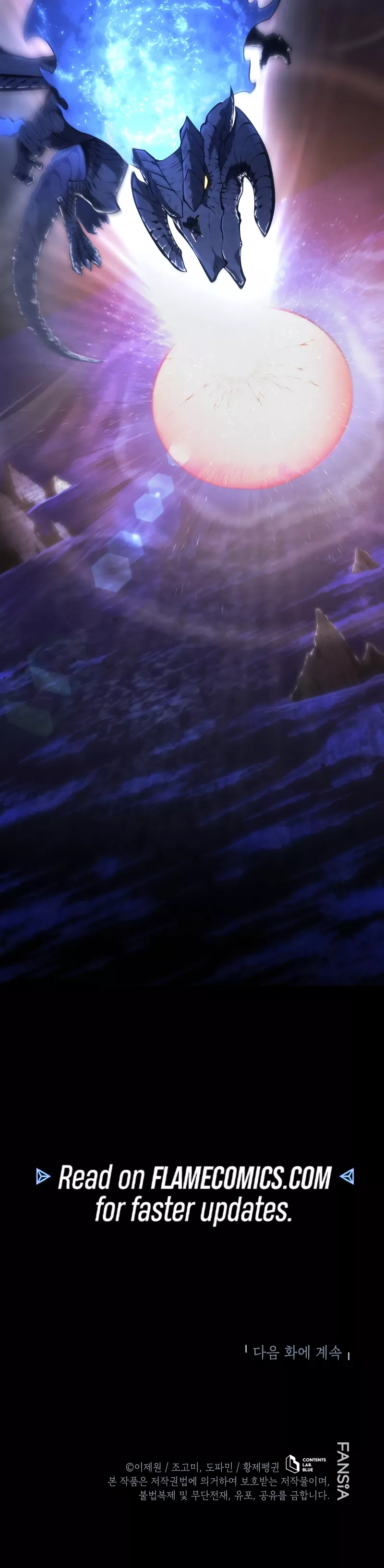 Read The Swordmaster’s Son Manga Online