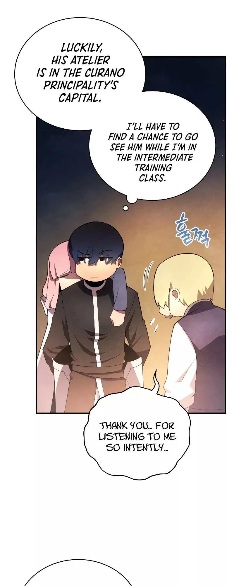 Read The Swordmaster’s Son Manga Online