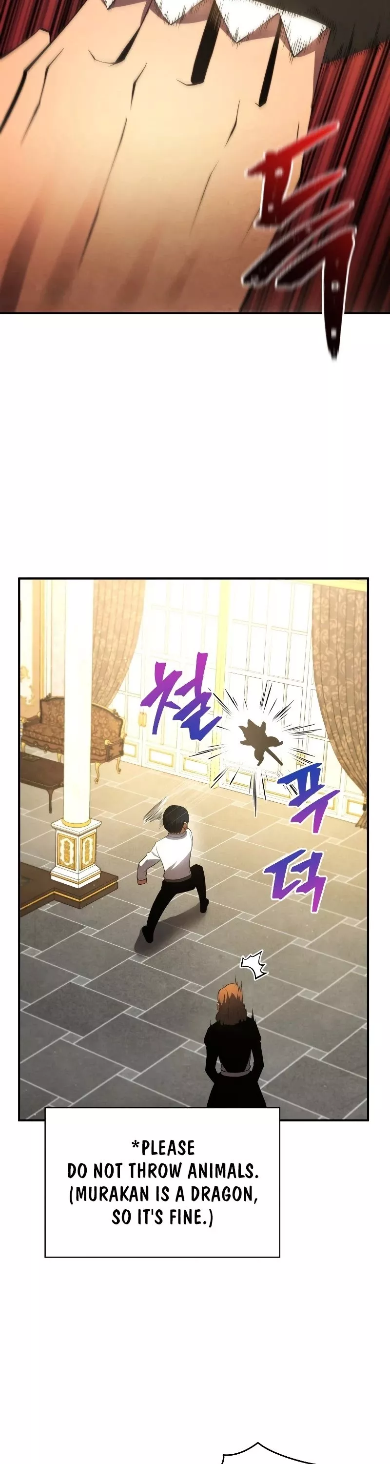 Read The Swordmaster’s Son Manga Online