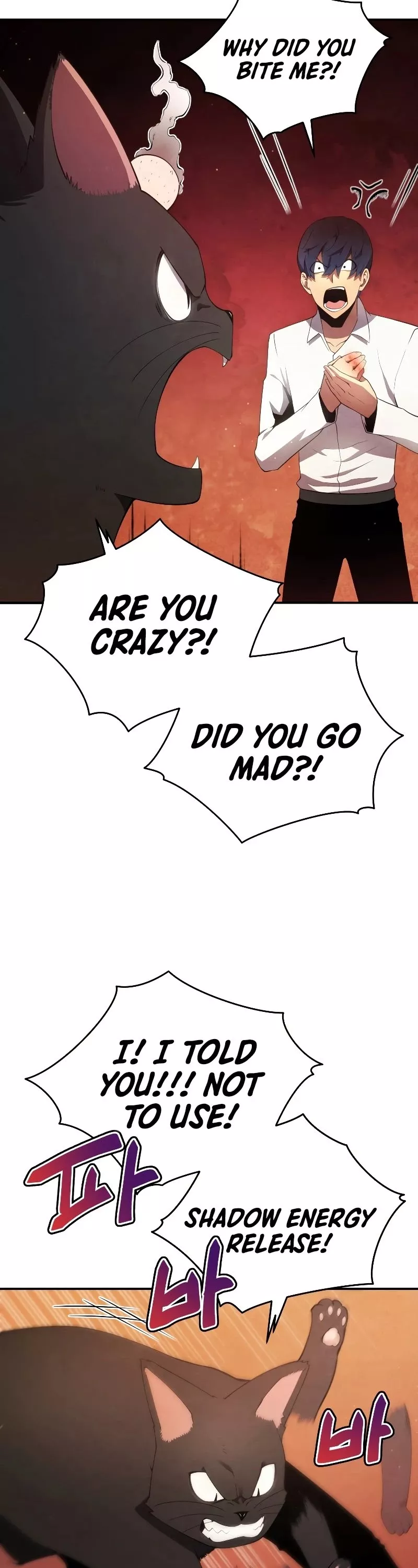 Read The Swordmaster’s Son Manga Online