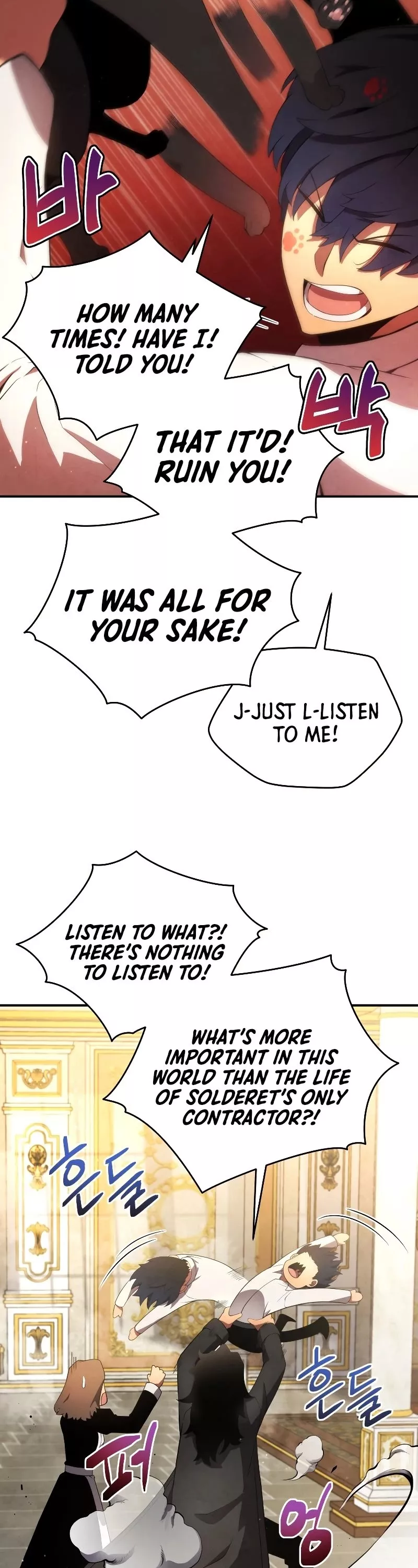 Read The Swordmaster’s Son Manga Online
