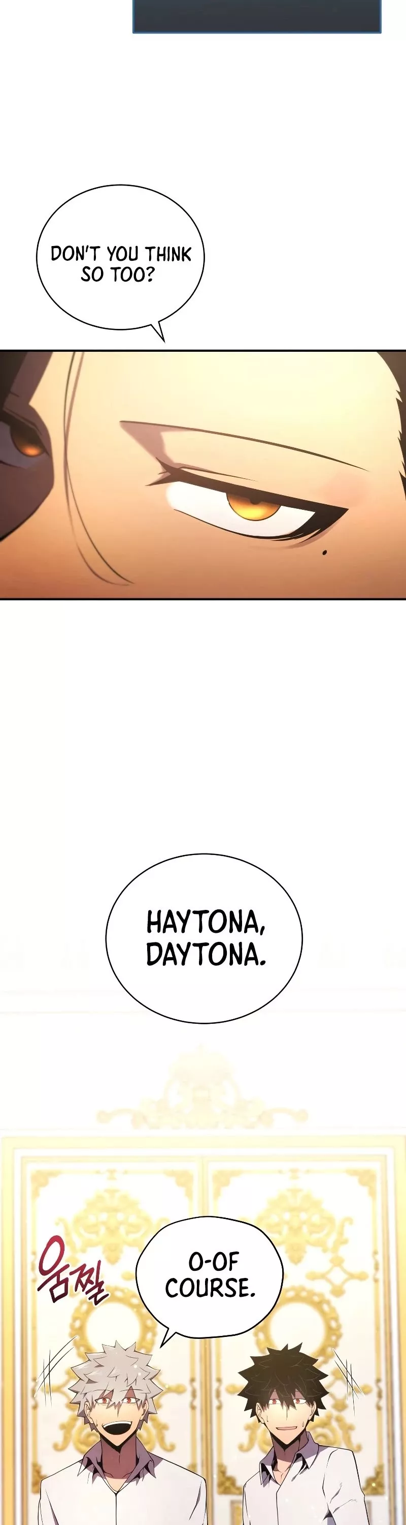 Read The Swordmaster’s Son Manga Online