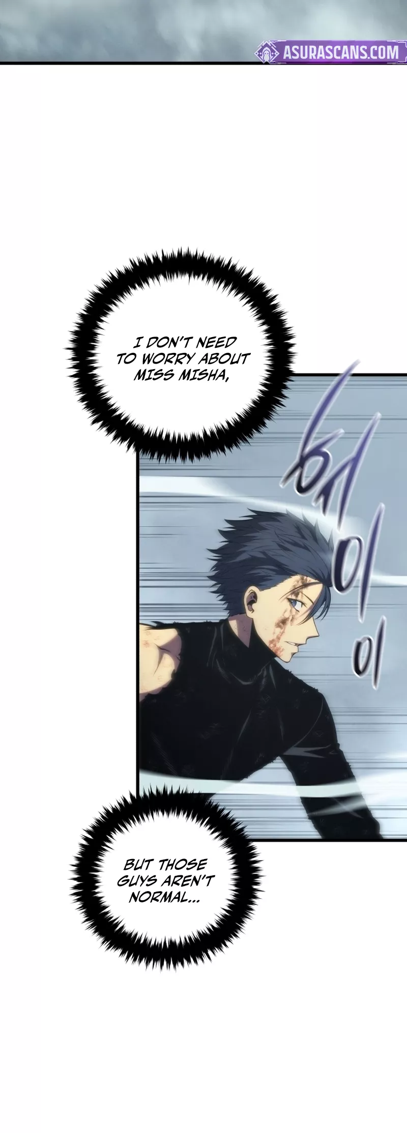 Read The Swordmaster’s Son Manga Online