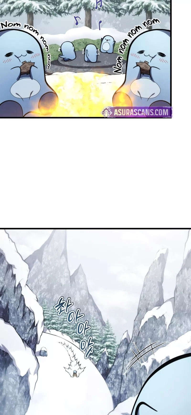 Read The Swordmaster’s Son Manga Online