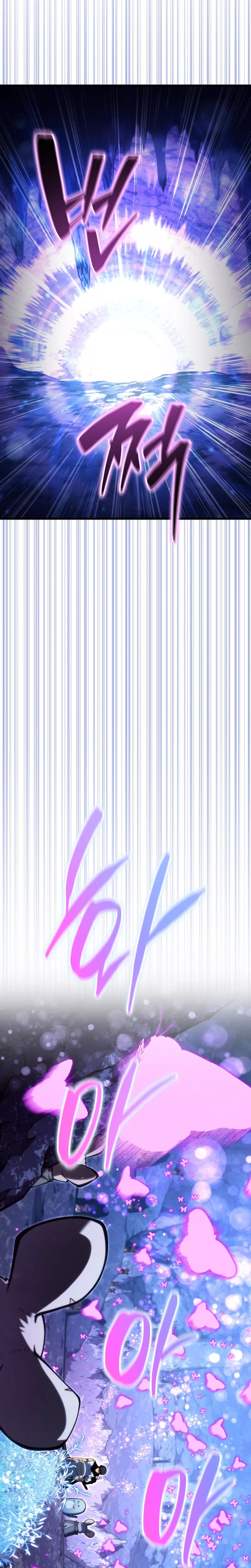 Read The Swordmaster’s Son Manga Online