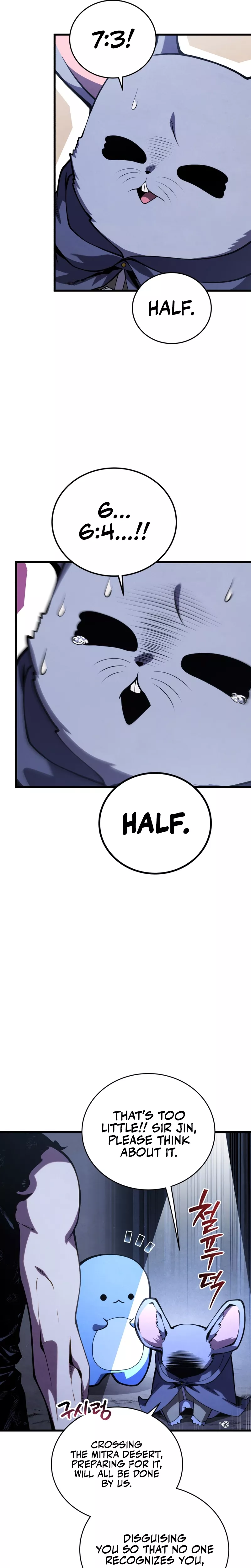 Read The Swordmaster’s Son Manga Online