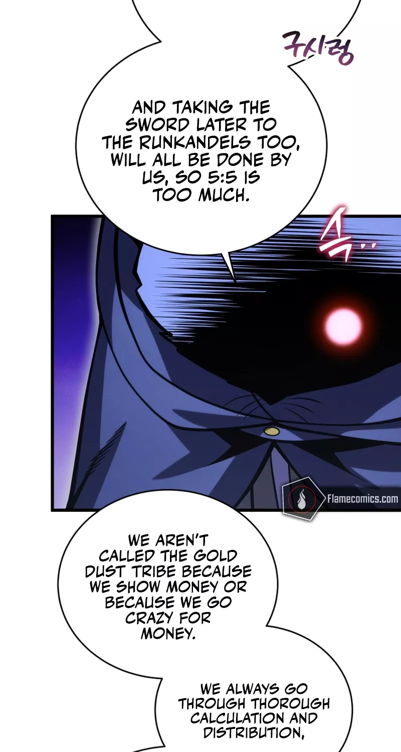 Read The Swordmaster’s Son Manga Online