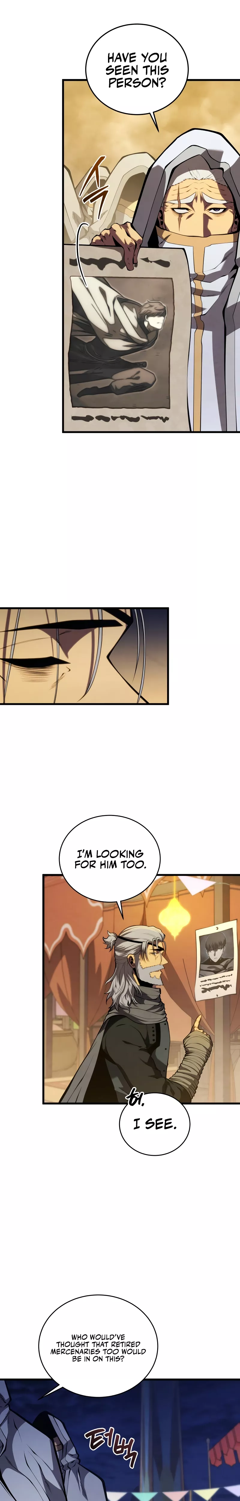 Read The Swordmaster’s Son Manga Online