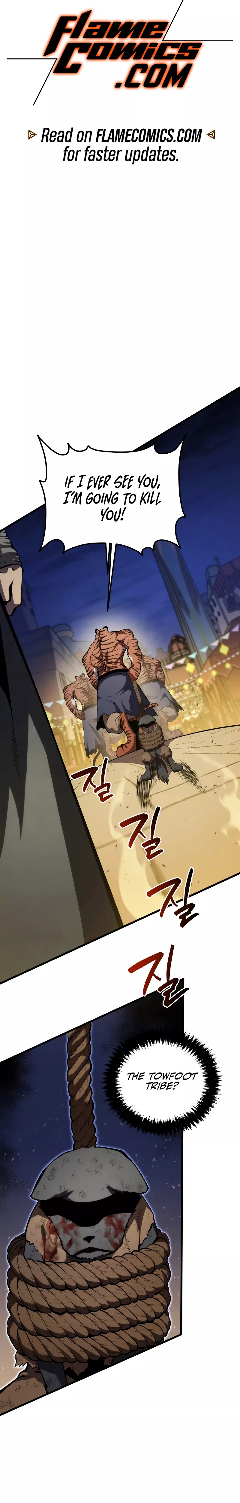 Read The Swordmaster’s Son Manga Online