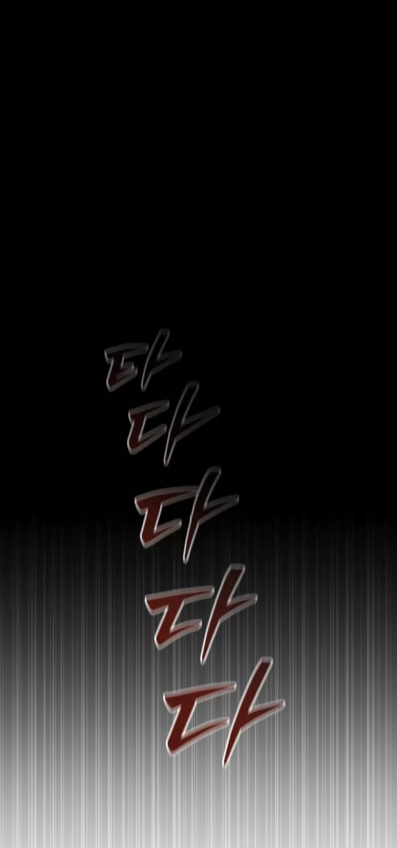 Read The Swordmaster’s Son Manga Online